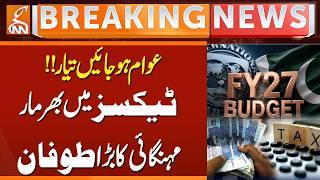Budget 2026–27: Relief or Burden for Public | New Taxes, No Public Relief | Inflation Soars | GNN