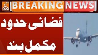 Air Space Completely Closed | Breaking News | GNN