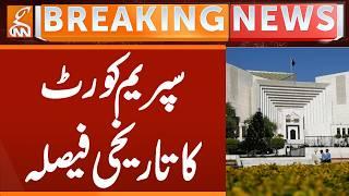Supreme Court Made Historic Decision | Breaking News | GNN