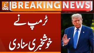 Trump announced good news | Breaking News | GNN