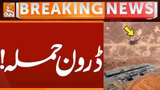 Drone Attack | Breaking News | GNN