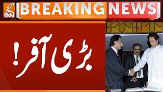 Speaker NA & PM BIG Offered to Imran Khan | Breaking News | GNN