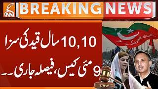 9 May Case, Court Decision Updates | Breaking News | GNN