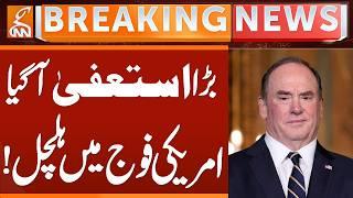 US Navy Secretary John C. Phelan Resigns | Pentagon Confirms | Breaking News | GNN