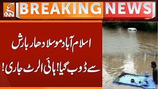 Islamabad Heavy Rain | Weather Update | Rain Alert | Breaking News | GNN