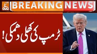 Iran Israel US War | Trump's Threat! | Breaking News | GNN