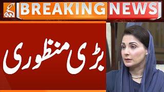 CM Punjab Gives Approval | Breaking News | GNN