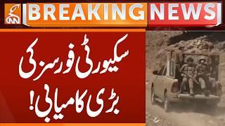BIG Achievement of Security Forces Against Terr* | Breaking News | GNN