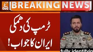 Trump's Warning, Iran's Reply | Breaking News | GNN