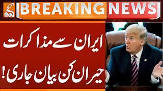 Negotiations with Iran: Shocking Statement Released! | Breaking News | GNN