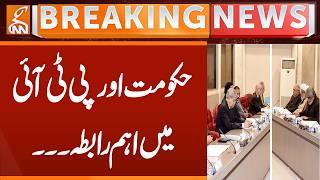 Important Contact Between Government and PTI... | Breaking News | GNN