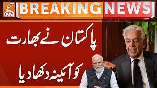 Khawaja Asif Strict Statement about India | Breaking News | GNN