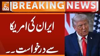 Iran's Request to The United States | Breaking News | GNN