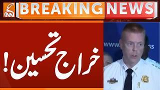 Tributes were paid | Breaking News | GNN