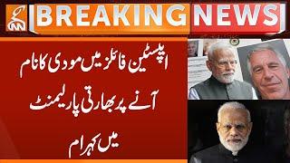 Indian Parliament in Action after Modi's name appears in Epstein Files | Breaking News | GNN