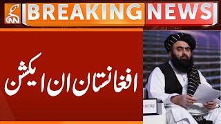 Afghanistan in Action | Breaking News | GNN