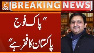 "Pakistan Army is The Pride of Pakistan" | Breaking News | GNN