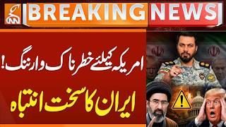 Iran Threatens US Over Any New Aggression – Tensions Rise | GNN