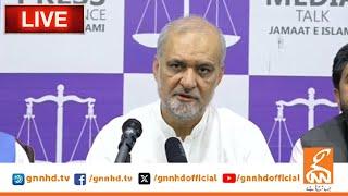 LIVE | Ameer Jamaat-e-Islami Hafiz Naeem-ur-Rehman News Conference | GNN