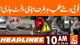 Alert Issued! | News Headlines | 10 AM | 01 Sep, 2026 | GNN