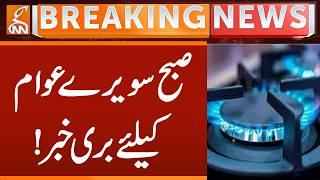 Early morning bad new for Nation | Breaking News | GNN