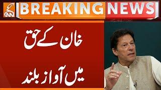 PTI Leader Huge Statement in Favor of Imran Khan | Breaking News | GNN
