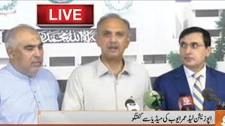 LIVE | PTI Leaders Important Media Talk | GNN