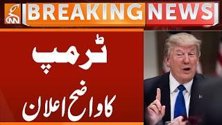 Trump's Clear Announcement | Breaking News | GNN
