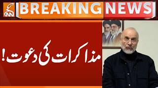 Iran Speaker Offer to Negotiation | Breaking News | GNN