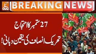 27 Sep Protest | PTI's Statement | Breaking News | GNN