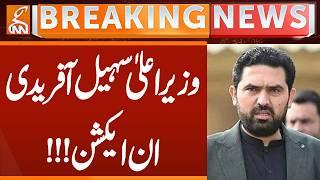 CM KP Sohail Afridi in Action | Breaking News | GNN