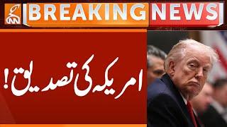 America Confirm | Breaking News | GNN