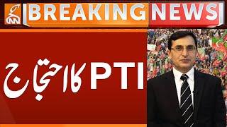 PTI In-Action for Protest | Breaking News | GNN