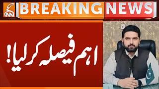 CM KP Important Decision | Breaking News | GNN