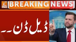 Deal Done.. | Breaking News | GNN