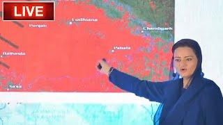 Live | Senior Minister Maryam Aurangzeb Addressing to the ceremony | GNN