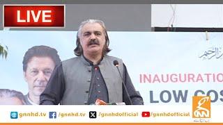 LIVE | CM KP Ali Amin Gandapur News Conference | GNN