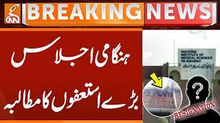 Emergency Meeting, Demand for Resignations | Breaking News | GNN