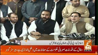 LIVE | Chairman PTI Barrister Gohar & Others Important News Conference | GNN