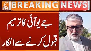 JUI Refused to Accept 27th Constitutional Amendment | Breaking News | GNN