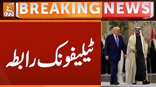 Between US & UAE Telephone Contact | Breaking News | GNN