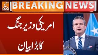 Big Statement from US Secretary of War | Breaking News | GNN