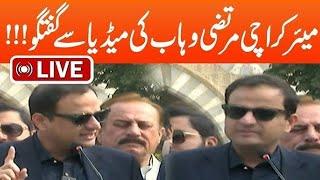 Live | Mayor Karachi Murtaza Wahab Media Talk | GNN