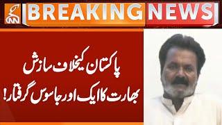 INDIAN Spy Arrested | All Details Leaked | Breaking News | GNN