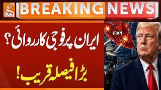 War Alert! CENTCOM to Brief Trump on Possible Military Action Against Iran | GNN