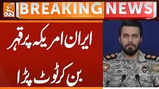 Iran Launches Massive Retaliation | Missiles Fired at US Bases in Bahrain, Kuwait & Jordan | GNN