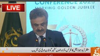 LIVE | CJP Yahya Afridi Address to the Ceremony | GNN