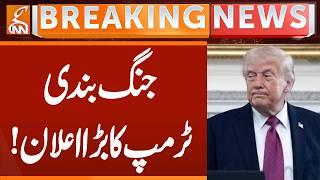 Truce, Trump's Big Announcement! | Breaking News | GNN