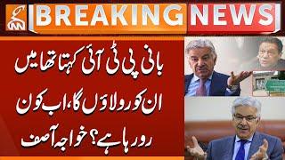 Khawaja Asif Takes a Swipe at PTI Founder  | Breaking News | GNN