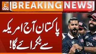 T20 World Cup: Pak vs Usa Today | Breaking News | GNN